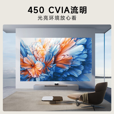 谁了解峰米r1c nano和U5000哪个好?到手感觉区别大吗? 观点 第3张-本站 谁了解峰米r1c nano和U5000哪个好?到手感觉区别大吗? 观点 第3张