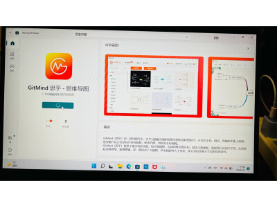 吐槽对比机械革命极光pro和蛟龙16哪个好些?区别都有些什么呢? 观点 第4张-本站 吐槽对比机械革命极光pro和蛟龙16哪个好些?区别都有些什么呢? 观点 第4张