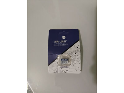 对比360 g900和凌渡hs996x哪个好啊?区别优缺点分析揭秘? 观点 第4张-本站 对比360 g900和凌渡hs996x哪个好啊?区别优缺点分析揭秘? 观点 第4张
