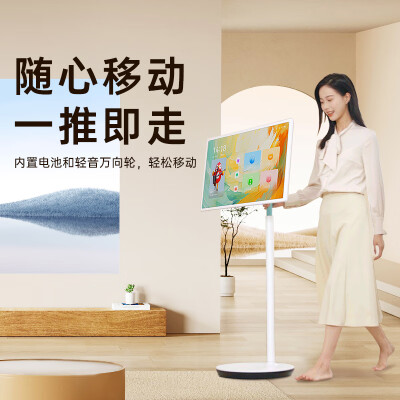 达人说创维闺蜜机和小度添添闺蜜机有什么区别？都说说选择哪个好些？ 观点 第2张