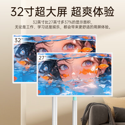 达人说创维闺蜜机和小度添添闺蜜机有什么区别？都说说选择哪个好些？ 观点 第3张