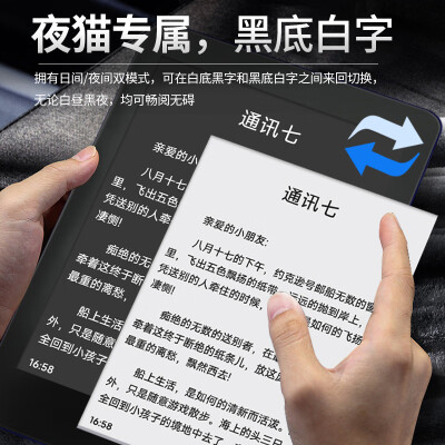 达人知国文a8s和a8哪个好些？如何选择区别大吗？ 观点 第3张