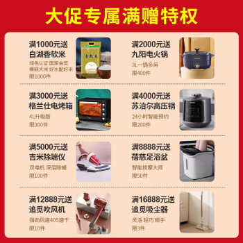 介绍碧云泉n5和n7哪个好?区别有什么怎么样选? 观点 第2张-本站 介绍碧云泉n5和n7哪个好?区别有什么怎么样选? 观点 第2张