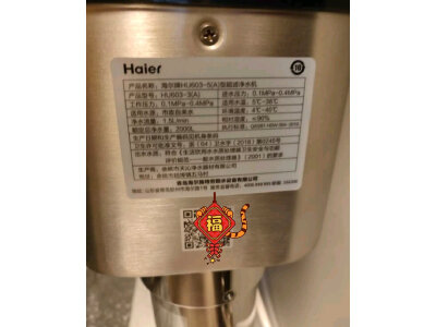 介绍碧云泉n5和n7哪个好?区别有什么怎么样选? 观点 第4张-本站 介绍碧云泉n5和n7哪个好?区别有什么怎么样选? 观点 第4张