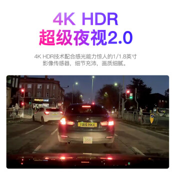 想一下viofo A139pro和VIOFOA119min2哪个好啊?有区别吗选择难不难? 观点 第2张-本站 想一下viofo A139pro和VIOFOA119min2哪个好啊?有区别吗选择难不难? 观点 第2张