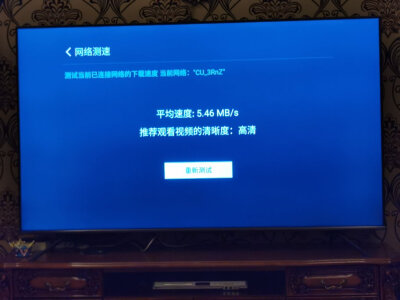 特纠结索尼65x90l和65x90K的区别大么？性价比哪个好更高？ 观点 第5张