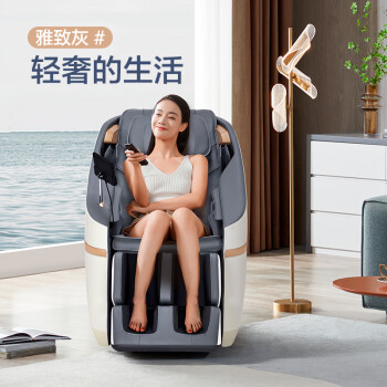 达人说荣泰A36和A36MAX哪个好呢？区别优缺点分析揭秘？ 观点 第3张