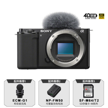 看看索尼zve10和佳能r50怎么选哪个更好？优缺点区别大不大？ 观点 第3张