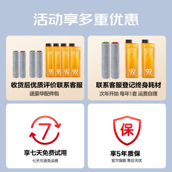 吐槽德尔玛p50pro和追觅H12proplus哪个好?区别很大吗如何选? 观点 第2张-本站 吐槽德尔玛p50pro和追觅H12proplus哪个好?区别很大吗如何选? 观点 第2张