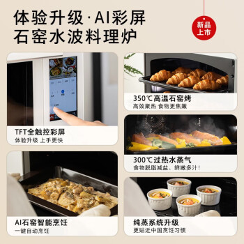 告知东芝xd7001和vd7000哪个要好些？区别大不大如何选择？ 观点 第3张