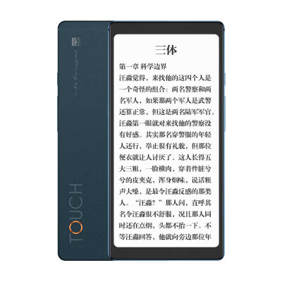谁知道海信touch lite和hi reader哪个好?入手使用区别大吗? 观点 第2张-本站 谁知道海信touch lite和hi reader哪个好?入手使用区别大吗? 观点 第2张