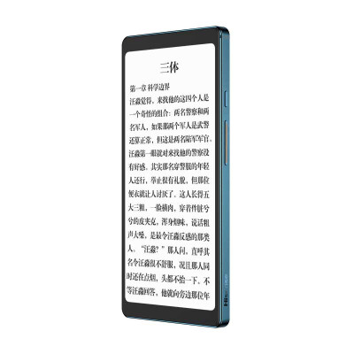 谁知道海信touch lite和hi reader哪个好?入手使用区别大吗? 观点 第3张-本站 谁知道海信touch lite和hi reader哪个好?入手使用区别大吗? 观点 第3张