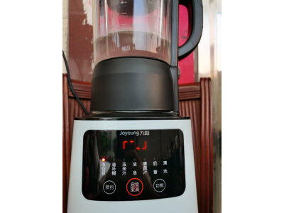 必看九阳破壁机p516和p557哪款好哪个好些？到手感觉区别大吗？ 观点 第5张