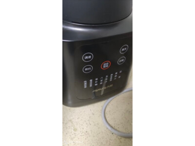 评价博世破壁机和Blendtec哪个好呢？对比都有些什么区别？ 观点 第4张