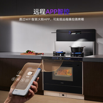 来说说火星人t70bc和q6对比区别如何？都说说选择哪个好些？ 观点 第3张