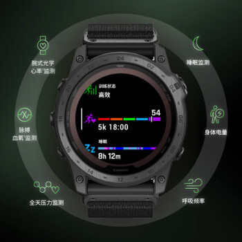 问清楚佳明tactix7和颂拓9哪个好？入手比较区别大吗？ 观点 第3张