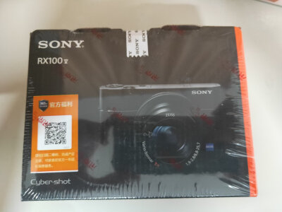 对比：松典dc201s和dc201的区别对比？亲们怎样选择哪个好？ 观点 第5张