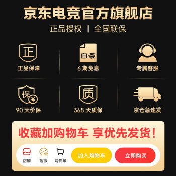 想了解漫步者MR4和惠威D100哪个好？对比都有些什么区别？ 观点 第3张