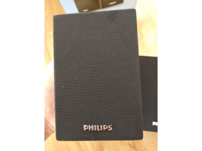 想了解漫步者MR4和惠威D100哪个好？对比都有些什么区别？ 观点 第5张