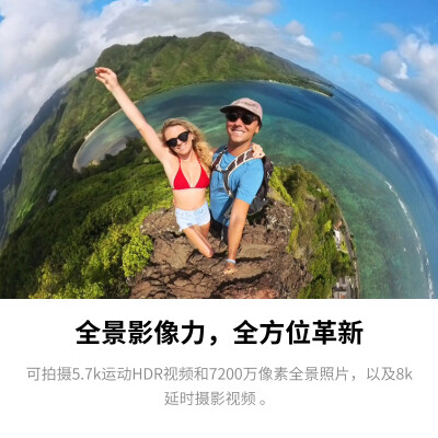 谈谈insta360 X3和360one rs对比哪个好呢？如何选择区别大吗？ 观点 第2张