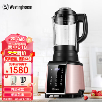 入手区别西屋WFB-HS0454比hso965好吗哪个好?怎么样选择区别如何? 观点 第1张-本站 入手区别西屋WFB-HS0454比hso965好吗哪个好?怎么样选择区别如何? 观点 第1张