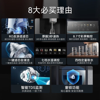 如何选凯度z5s和z9s的区别？大家怎么选择哪个好？ 观点 第3张