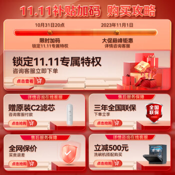 如何选凯度z5s和z9s的区别？大家怎么选择哪个好？ 观点 第2张