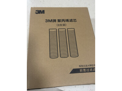对比美的白泽1200g和1000gpro哪个好呢？知道的说说区别大吗？ 观点 第4张
