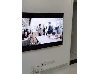 必看康佳U86V9和86c2对比哪个好?区别有什么怎么样选? 观点 第5张-本站 必看康佳U86V9和86c2对比哪个好?区别有什么怎么样选? 观点 第5张