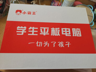 评价读书郎c13pro和c35区别？选择哪个好如何呢？ 观点 第4张