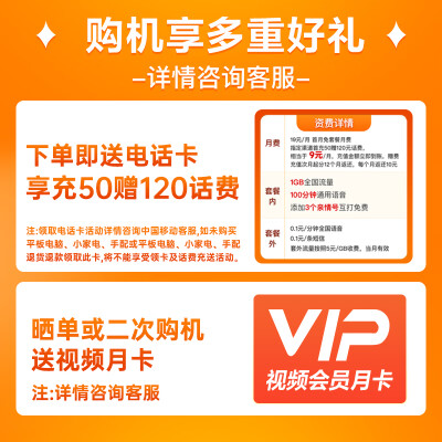打听下小天才q2a和d2a哪个更好哪个好呢?到手感觉区别大吗? 观点 第2张-本站 打听下小天才q2a和d2a哪个更好哪个好呢?到手感觉区别大吗? 观点 第2张
