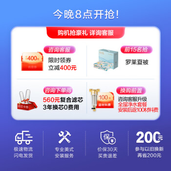 重点史密斯CAR400和CAR600哪个好?入手比较区别大吗? 观点 第2张-本站 重点史密斯CAR400和CAR600哪个好?入手比较区别大吗? 观点 第2张