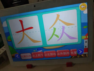 问下对比优学派e16和步步高x2哪款性价比高区别如何？如何做出选择哪个好？ 观点 第4张