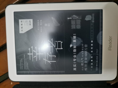 对比下国文A8和A8S区别？性价比哪个好更高？ 观点 第5张