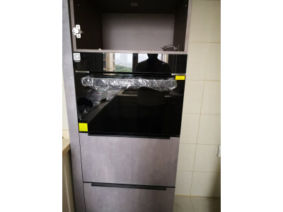 使用对比老板cq976x和cq979有啥区别？如何做出选择哪个好？ 观点 第5张