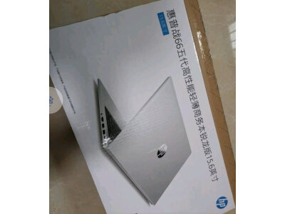 来说说惠普战99笔记本和联想设计本哪个好？区别有什么怎么样选？ 观点 第5张