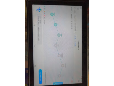 爆料优学派p30和步步高s6哪款好用哪个好？要怎么区别入手哪个？ 观点 第4张