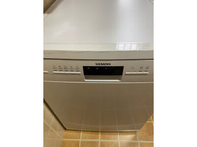 看看海尔w30和w30p哪个更好？使用感受区别如何？ 观点 第4张