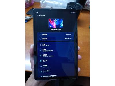 使用区别三星tabs9和s9+哪个好啊？区别都有啥选择哪个？ 观点 第5张