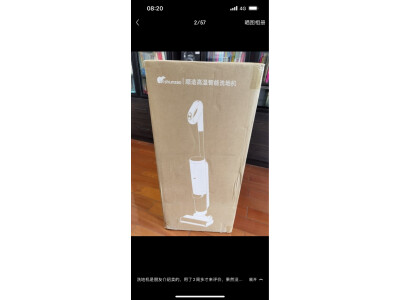 看一下美的x7和德尔玛p20哪个好一点?比较区别感觉大吗? 观点 第5张-本站 看一下美的x7和德尔玛p20哪个好一点?比较区别感觉大吗? 观点 第5张