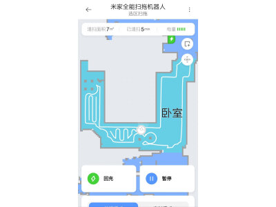 问清楚石头p10pro和科沃斯T20sPRo哪个好用？区别很大吗如何选？ 观点 第4张