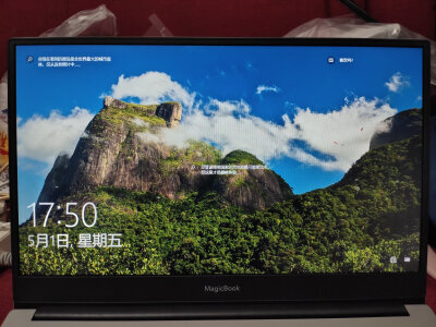 说一下惠普战99锐龙版和联想小新的区别?现在哪个好买的人多? 观点 第5张-本站 说一下惠普战99锐龙版和联想小新的区别?现在哪个好买的人多? 观点 第5张