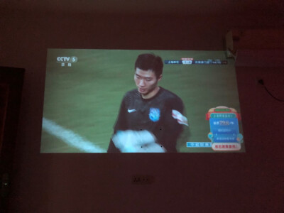 打听下当贝d5xpro和当贝D3投影仪哪个好?区别都有啥选择哪个? 观点 第4张-本站 打听下当贝d5xpro和当贝D3投影仪哪个好?区别都有啥选择哪个? 观点 第4张