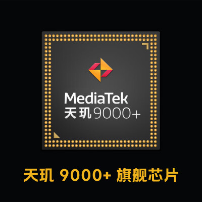 评测iqoopad和oppopad2哪个好?有区别吗选择难不难? 观点 第3张-本站 评测iqoopad和oppopad2哪个好?有区别吗选择难不难? 观点 第3张