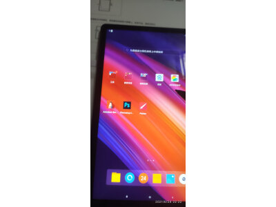 评测iqoopad和oppopad2哪个好?有区别吗选择难不难? 观点 第5张-本站 评测iqoopad和oppopad2哪个好?有区别吗选择难不难? 观点 第5张