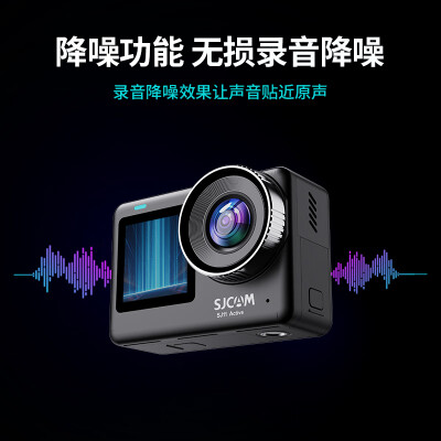 分享sjcamSJ11和gopro11哪个好？入手使用区别大吗？ 观点 第3张