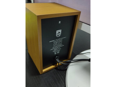 问下对比漫步者new-x和jbl曜石音响哪个好?区别有什么怎么样选? 观点 第5张-本站 问下对比漫步者new-x和jbl曜石音响哪个好?区别有什么怎么样选? 观点 第5张