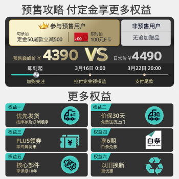 如何解西门子iq300和海尔纤美376哪个好?区别很大吗如何选? 观点 第2张-本站 如何解西门子iq300和海尔纤美376哪个好?区别很大吗如何选? 观点 第2张