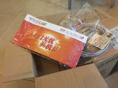 达人说惠普1139a和1188w哪个好？区别不同点都有什么？ 观点 第4张