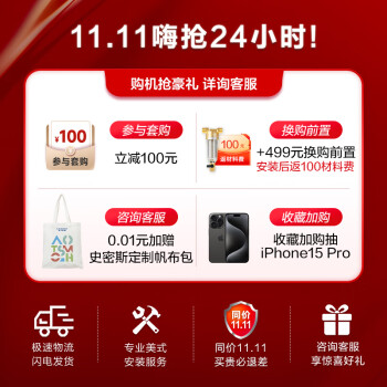 问一下史密斯1600s和蓝鲸区别大么?选择哪个好人更多? 观点 第2张-本站 问一下史密斯1600s和蓝鲸区别大么?选择哪个好人更多? 观点 第2张